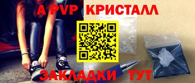 дистиллят марихуана Кимры