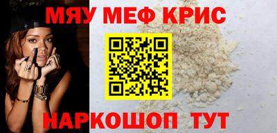 дистиллят марихуана Кимры
