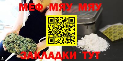 дмт Кингисепп