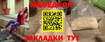 дистиллят марихуана Кимры