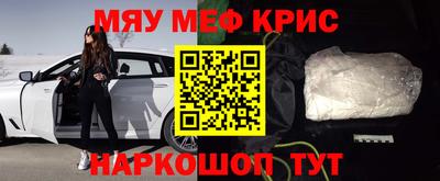 гашик Кинель