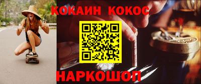 дмт Кингисепп
