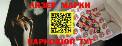 дистиллят марихуана Кимры