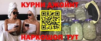 мяу мяу мука Конаково