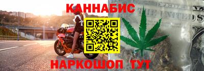 гашик Кинель