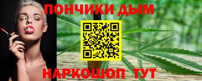 гашик Кинель