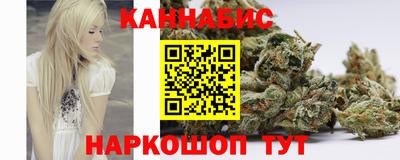 дистиллят марихуана Кимры