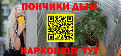 дистиллят марихуана Кимры