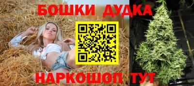 дистиллят марихуана Кимры