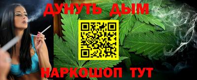 прущая мука Комсомольск-на-Амуре