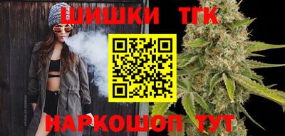 дистиллят марихуана Кимры