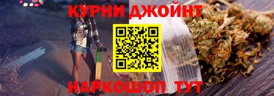 гашик Кинель