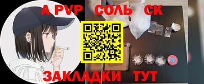 дистиллят марихуана Кимры