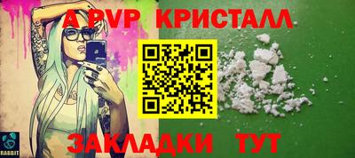 дистиллят марихуана Кимры