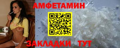 гашик Кинель