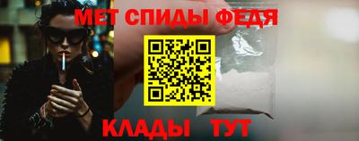 мяу мяу мука Конаково