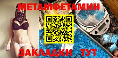 дистиллят марихуана Кимры