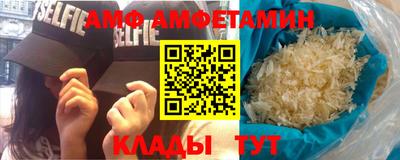 дмт Кингисепп