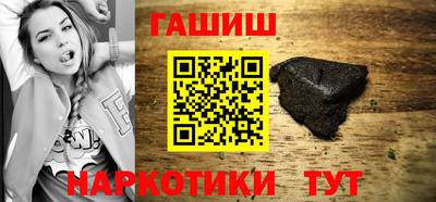 дмт Кингисепп