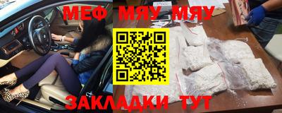дмт Кингисепп