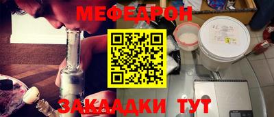 дистиллят марихуана Кимры